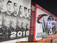 -洛克公园美式运动体验馆(唯品会合肥蜀山城市奥莱店)