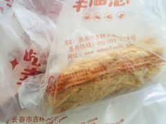 -阿满食品(大连商场店)