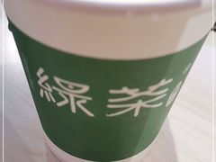 -绿茶餐厅(昌平悦荟店)
