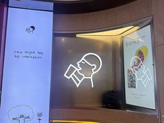 -喜茶(北京三里屯太古里店)