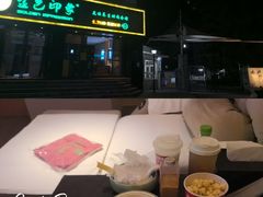 -金色印象·HiFi影音·按摩足疗(南滨印象店)