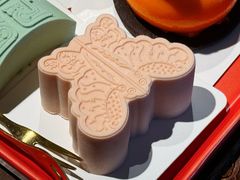 山楂蝴蝶-萬春金福下午茶(故宫店)