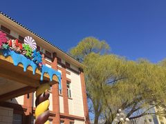 -糖心家族国际幼儿园·托育园(南开水上公园店)
