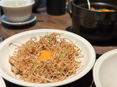 -元古雲境(太古里店)