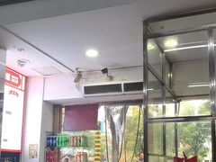 -百年德园(侯家塘店)