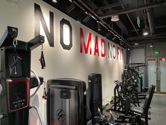 -MADFIT迈非健身(阳光天地店)