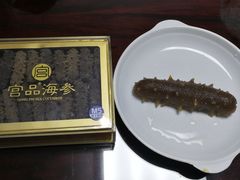-宫品海参专卖店(黄浦老西门店)