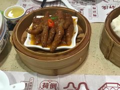 百合酱蒸凤爪-点都德(北京路贰店)