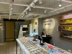 -瑞司视光眼镜·蔡司战略合作眼镜店(新街口店)