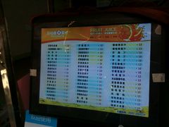 -马拉桑果汁(龙头路总店)