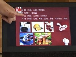 -喜喜月子(瑞虹天地店)