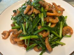 韭菜炒河虾-合记烩面(人民路店)
