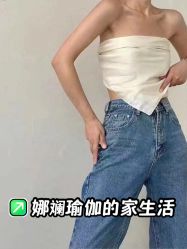 -娜斓瑜伽