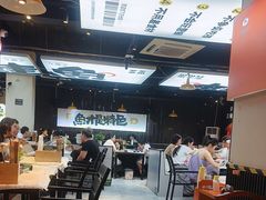 -蛙老爹·蜀香美蛙鱼头(王家湾店)