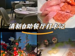 -汉来海港·海鲜自助餐厅(上海七宝领展广场店)