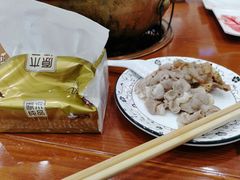 -岳合轩老北京涮肉