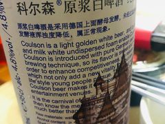 -AEON永旺(东方宝泰店)