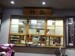 -常鲜德乐购迎桂馒头店(麻巷公寓店)