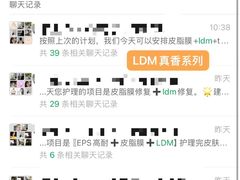 -福田卓悦INTOWN购物中心