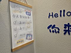 -新石器烤肉(马鞍山印象汇店)