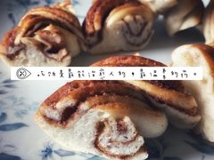 -81BAKERY(大学路店)