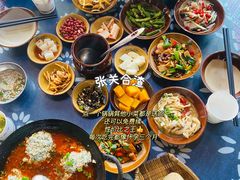 -张关合渣(航空大道店)