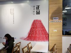 -在蒙自过桥米线