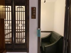 -花千醉(新街口店)