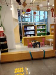 -玩元素·家庭游乐成长中心(香格里拉店)
