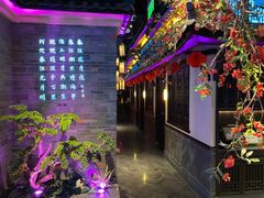 门面-東大方(武康千秋广场店)