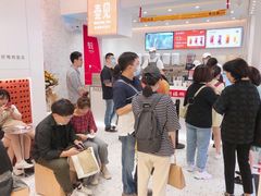 等位区-壶见(苏宁广场B区店)