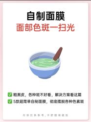 -广州美莱医疗美容医院