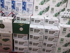 -超市发(美欣店)
