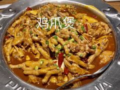 -胖哥俩肉蟹煲(来福士店)