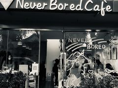 -五进制 Coffee Shop