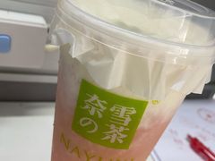 -奈雪的茶(石家庄万象城店)