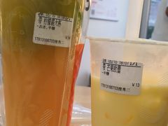 -CoCo都可(搜秀城店)