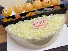 -好利来(康虹路店)