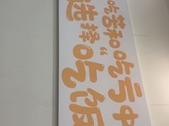 -仙螺岛海鲜自助餐厅(总店)