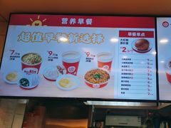 -一心一味(水围店)