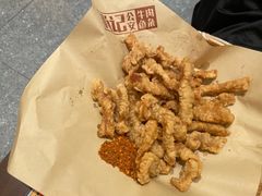 -肖记公安牛肉鱼杂馆·省级非物质文化遗产(江汉路直营店)
