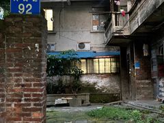 -仁寿寺