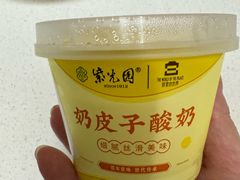 -紫光园清真北京小吃(正阳大街店)