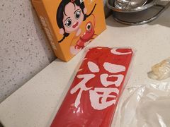 -阿田大虾·鲜虾火锅·(青浦万达茂店)