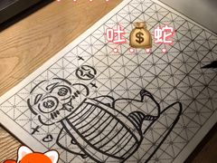 -法云安缦酒店