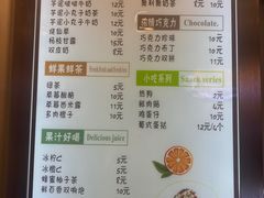 -洪都大拇指(洪都店)