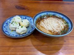 -荣阳楼(山塘街店)