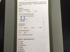 -绿洲水疗馆(卡塔店)