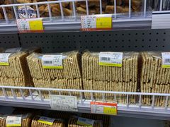 -百年义利(幸福大街店)