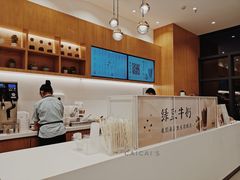 -卡旺卡(合肥天鹅湖置地广场店)